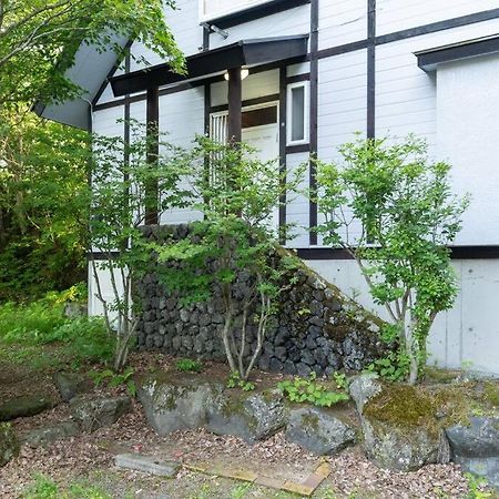 S-Villa Karuizawa - Princeland - Цумагои Экстерьер фото